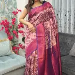 Kanchipuram Saree Chevron Zigzag Pattern IKC-002