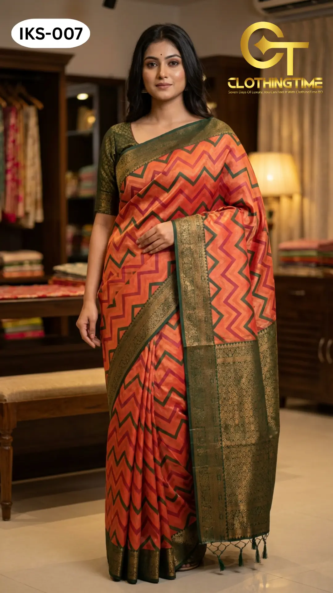 Kanchipuram Saree Zigzag Design IKS-007 Kanchipuram Saree Zigzag Design IKS-007