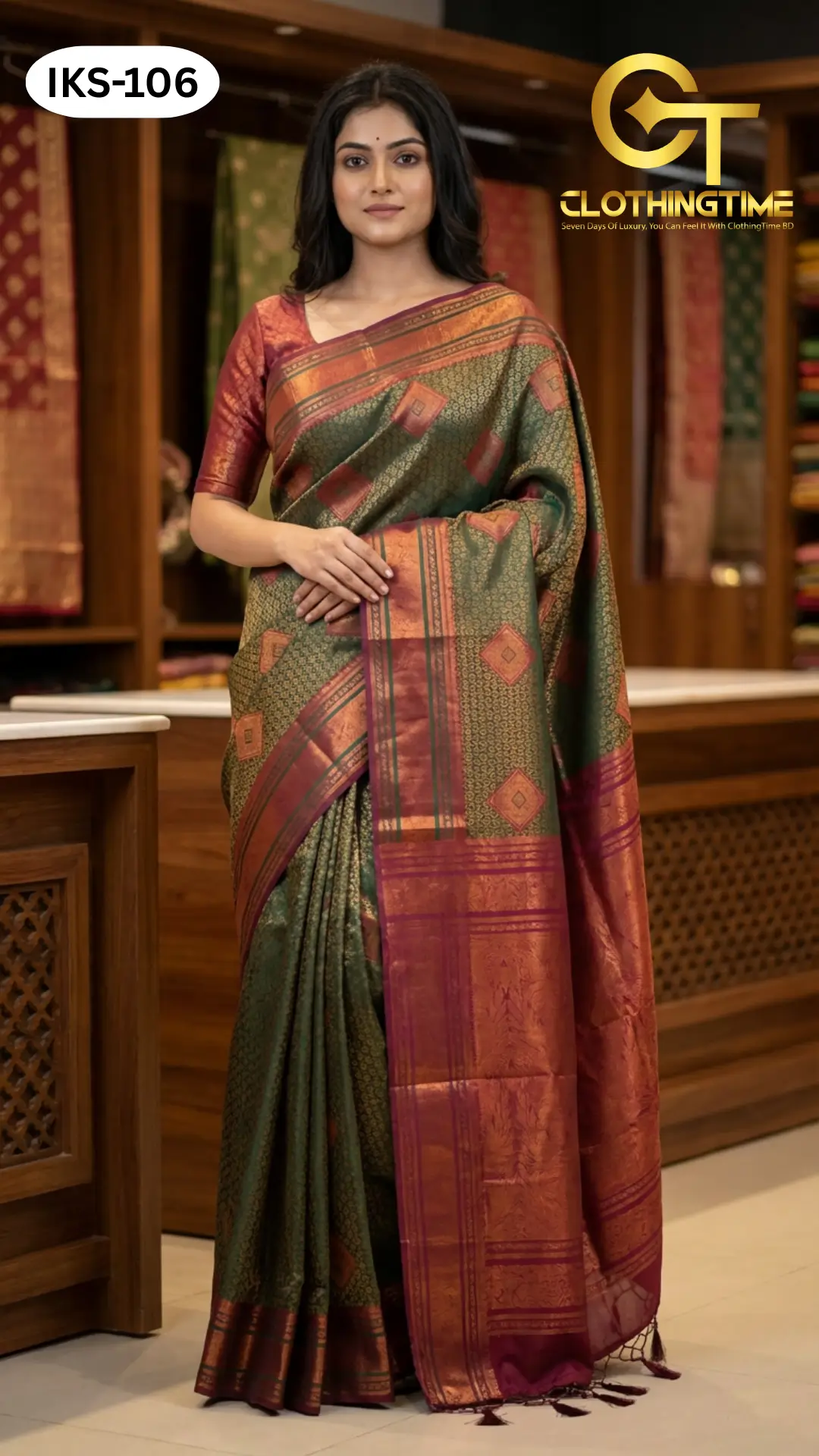 Kanchipuram Saree Diamond Buti Design IKS-106 Kanchipuram Saree Diamond Buti Design IKS-106